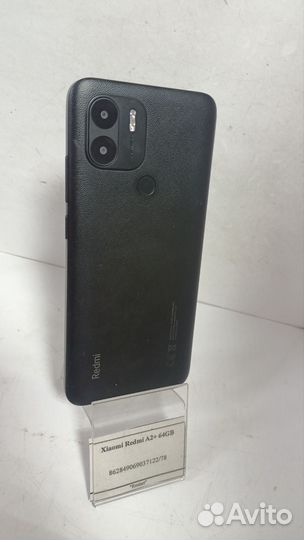 Xiaomi Redmi A2, 2/32 ГБ