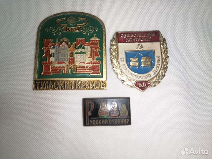 Значки СССР