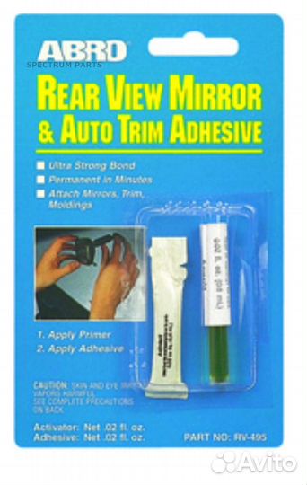 Клей зеркала заднего вида abro RV-495 1.2мл abro R