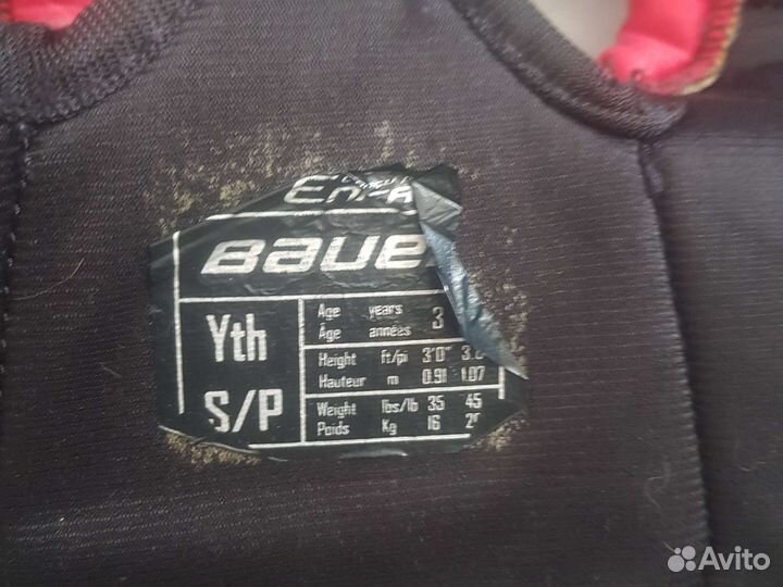 Нагрудник хоккейный