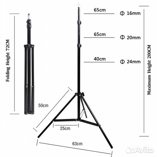 Софтбокс со штативом на 4 лампы постоянный свет