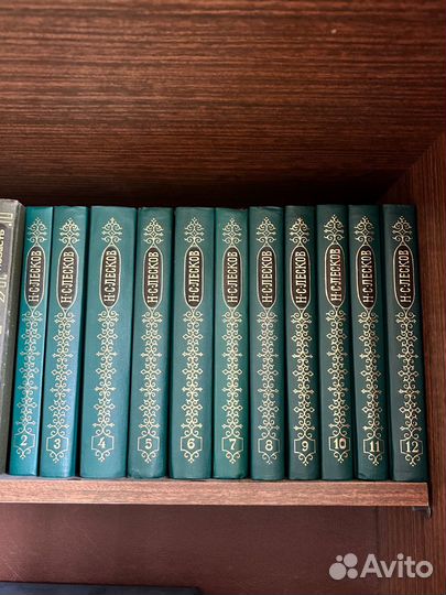 Лесков собрание сочинений