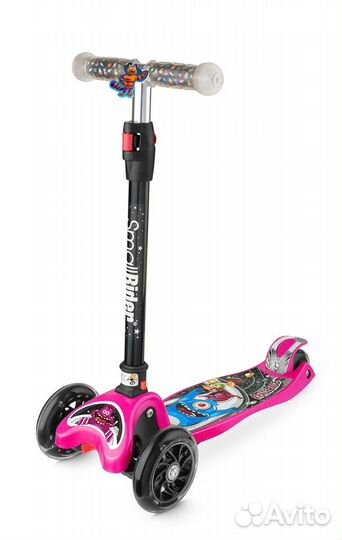 Детские велосипеды всех размеров. Рассрочка