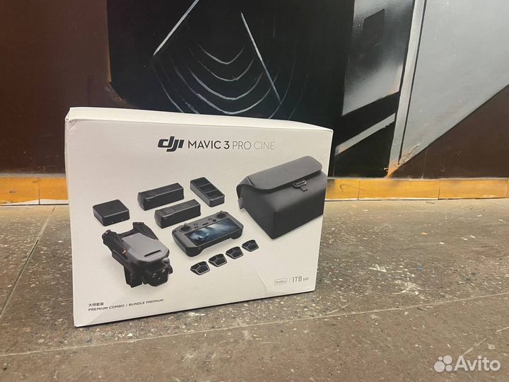 Квадрокоптер DJI Mavic 3 Cine Premium Combo