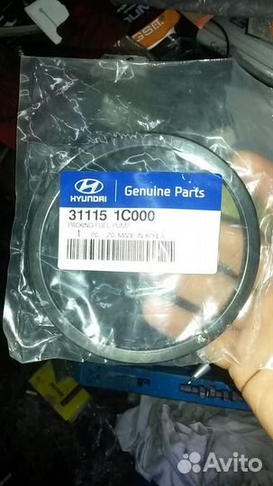 Уплотнительное кольцо топливного насоса(ORG)