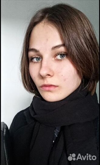 Репетитор по английскому языку