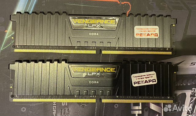 Оперативная память corsair vengeance LPX 32GB DDR4 купить в Москве ...
