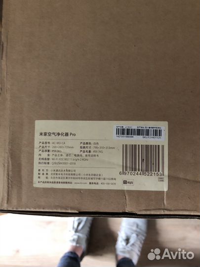 Мойка воздуха xiaomi и фильтр