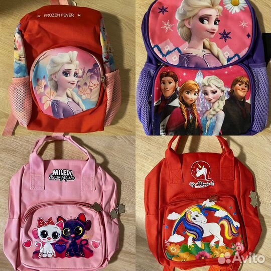 Рюкзак для мальчика и девочки