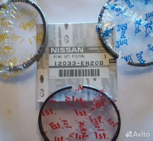Поршневые кольца nissan mr20de оригинал