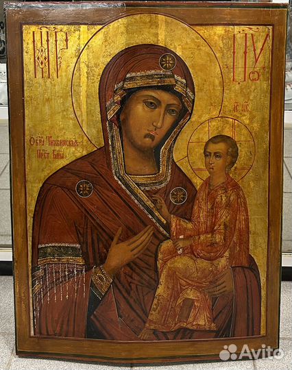 Храмовая Икона Тихвинская Пресвятая Богородица