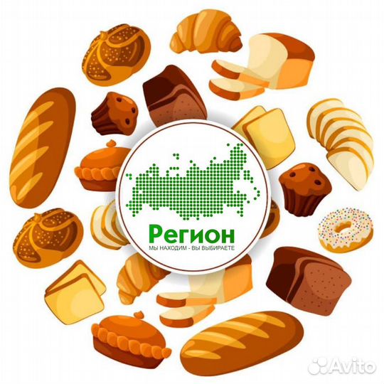 Упаковщик/ца Ежедневная оплата