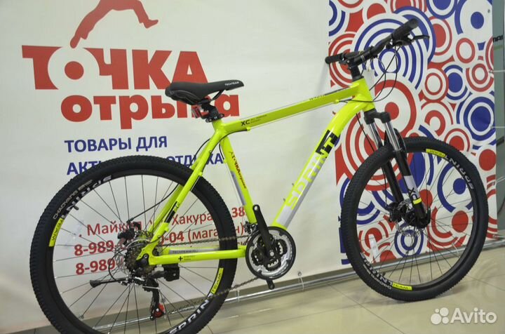 Велосипед TechTeam Sprint 29 yellow