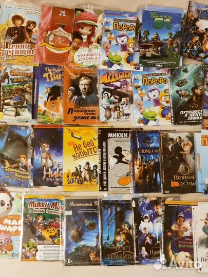 Мультики на DVD дисках, обмен