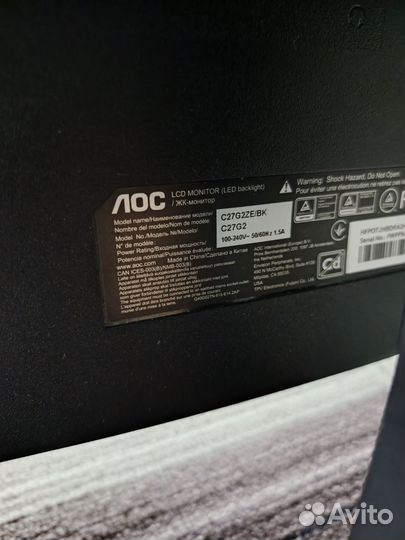 Игровой монитор 240 гц 27