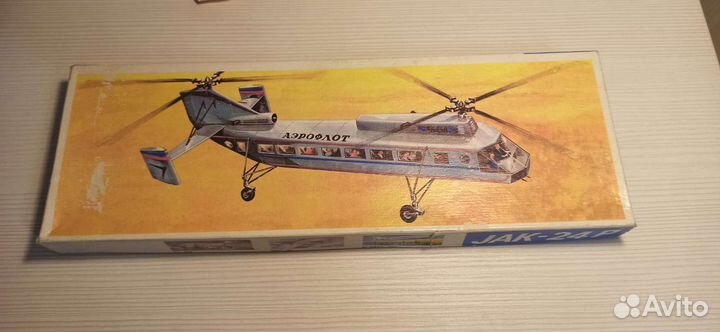 Сборная модель вертолета Як-24 p гдр plasticar