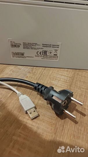 Лазерный принтер Samsung Xpress M2020W