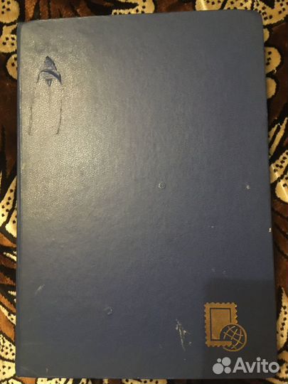 Филателистический альбом с почтовыми марками. СССР