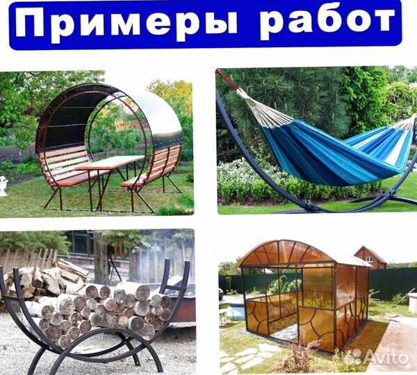 Трубогиб-профилегиб-Углогиб