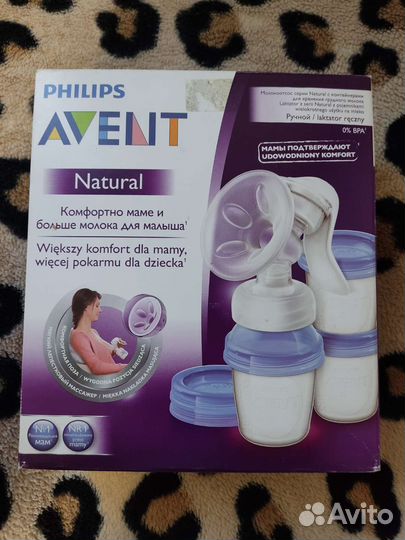 Молокоотсос avent ручной