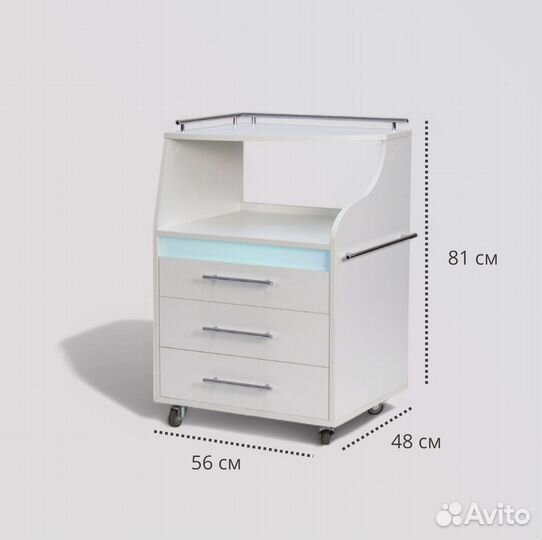 Косметологическая тумба спейс с уф блоком