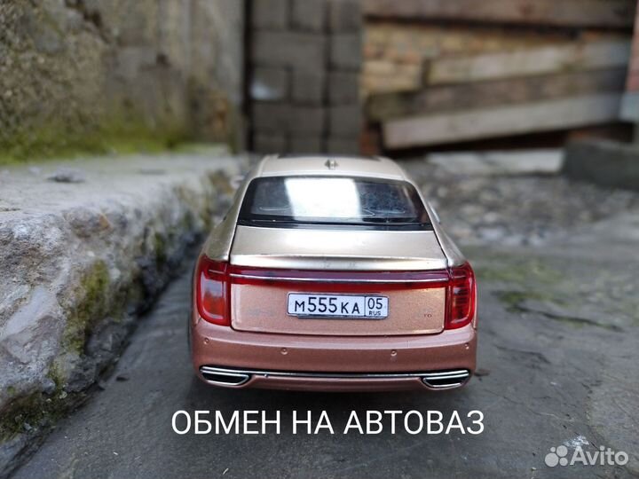Модели авто