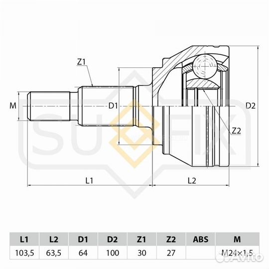Sufix ST-1064 шрус наружный перед прав/лев