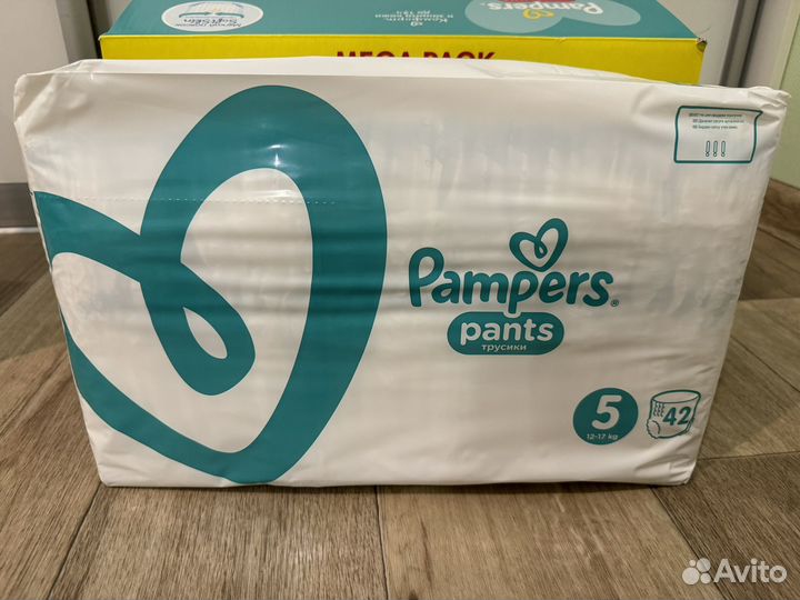 Подгузники трусики pampers 5