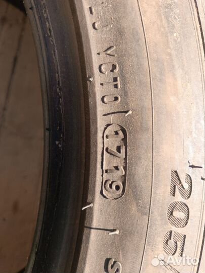 Marshal WinterCraft Ice WI31 205/50 R17 93T