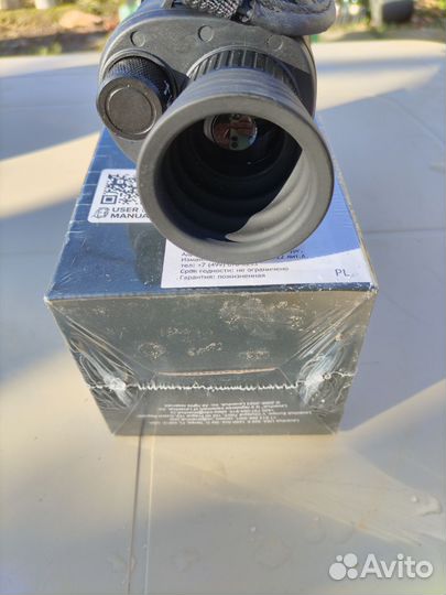 Прибор ночного видения пнв Levenhuk Halo 13x Plus