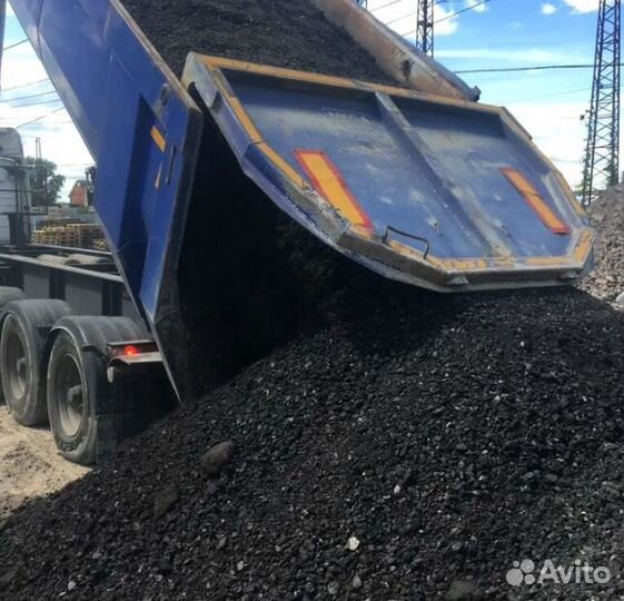 Асфальтная крошка с доставкой