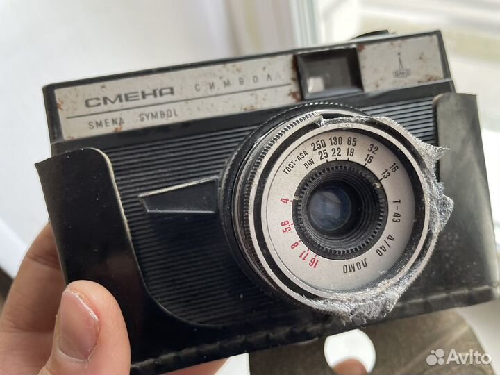 Фотоаппарат смена ретро