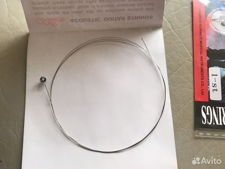 Струна на акустическую гитару металлическая