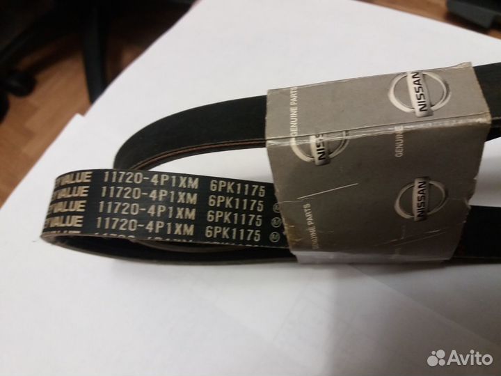 Ремень приводной Nissan 11720-4P1XM