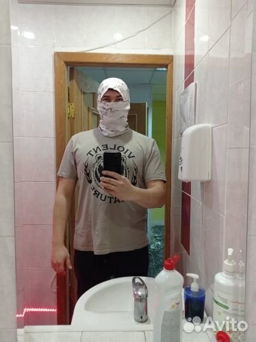 Тактическая камуфляжная Балаклава