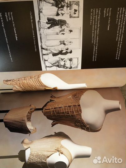 Книга история моды на франц. Fashion History