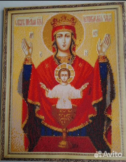 Алмазная Мозаика картина готовая