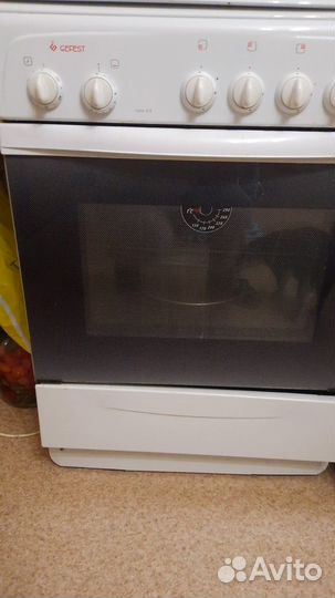 Плита газовая