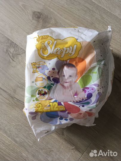 Подгузники