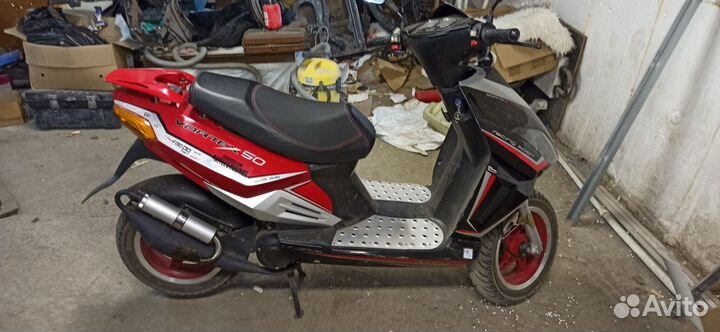 Скутер Vortex 50