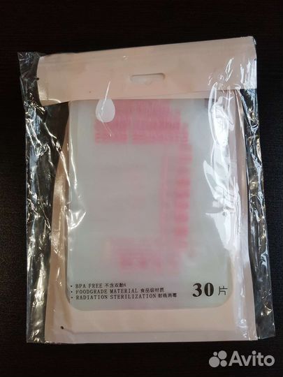 Пакеты для грудного молока