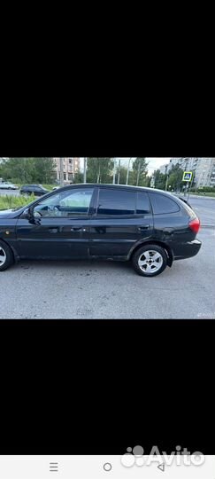 KIA Besta микроавтобус, 2003