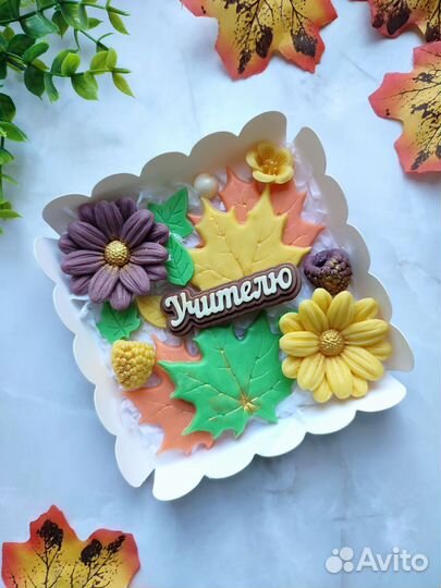 Подарок учителю, Шоколад ручной работы