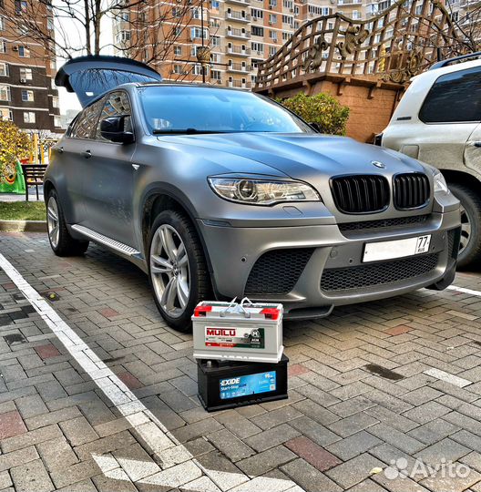 Аккумуляторы на BMW 70/80/90/100 с доставкой