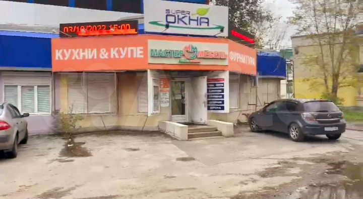 Торговая 43м (28+15), высокий трафик, видное