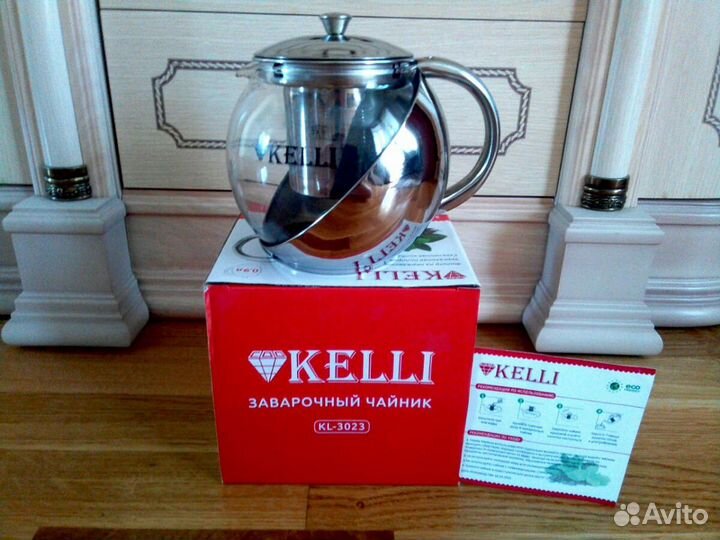 Чайник заварочный Хром/Стекло