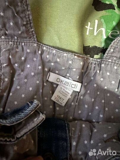 Джинсовый комбез