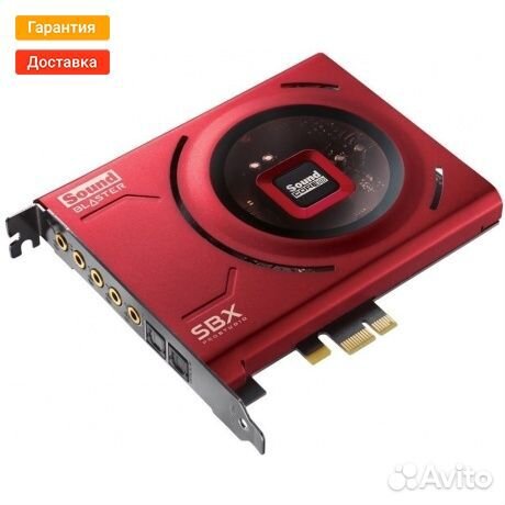 Звуковая карта Creative Sound Blaster Z SE (70SB15