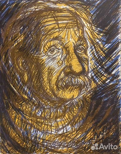 Советская картина. А. Энштейн. Злотников Ю.С