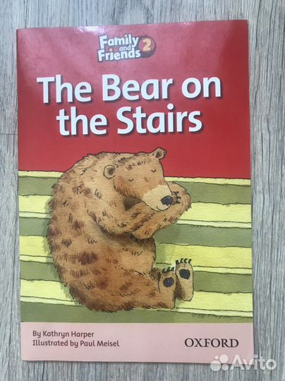 Детские книги на английском языке